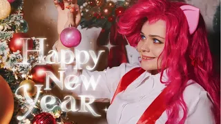 Pinkie Pie Cosplay - Happy New Year and Merry Christmas!