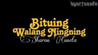 BITUING WALANG NINGNING [ SHARON CUNETA ] KARAOKE | MINUS ONE