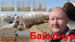Baikonur Cosmodrome. Restricted area! | Baikonur Cosmodrome Kazakhstan | Badger3299