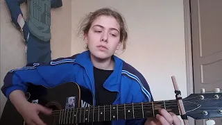 Горький вкус - Султан Лагучев (Cover)