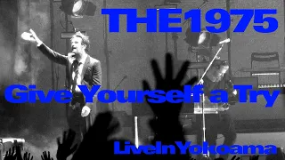 "Give Yourself A Try" ~ End of the Show The 1975 Live at PIA Arena MM, Yokohama Japan 2023