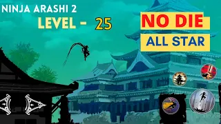 Ninja Arashi 2 Level 25 No Die All Star