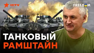 Череватый: НАШТАМПОВАЛИ медали "за взятие Соледара"! Когда танки НАТО дойдут до ФРОНТА