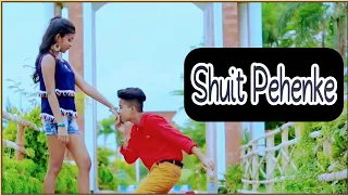 Suit Pehenke But Pahnke Song | Anik Rupsa Romantic Dance | Ajeet Srivastava | Ujjal Dance Group