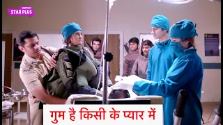 Ghum Hai Kisikey Pyaar Meiin PROMO: Satya Ka Phuta Sai Par Gussa, Virat Bana Sai Ka Protector