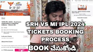 sunrisers hyderabad vs mumbai indians ipl 2024 tickets booking process | srh vs mi ipl tickets #ipl