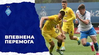 U19. СК ДНІПРО-1 - ДИНАМО Київ. НАЙКРАЩІ МОМЕНТИ
