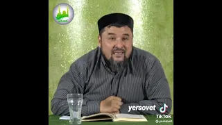 Дүние туралы Ризабек Батталұлы ұстаздың насихаты!