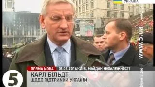 Карл Більдт завітав на #Євромайдан