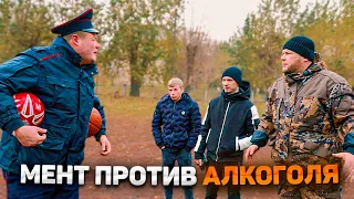 МЕНТ ПРОТИВ АЛКОГОЛЯ. Сундук поджог дом?