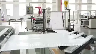 #GaobaoHightop waterproof paper/hamburger 🍔 wrapping paper sheeter machine