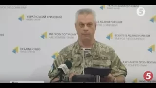 Доба в АТО: 1 військовослужбовець ЗСУ загинув, 9 - поранено // включення