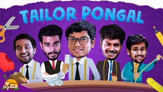 Tailor Pongal | Arusuvai Pongal | Blacksheep