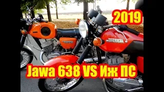 Ява 638 VS ИЖ Планета Спорт! Битва двух Легенд! Лучшие мотоциклы!