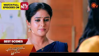 Punnagai Poove - Best Scenes | 01 June 2024 | Tamil Serial | Sun TV