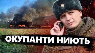 На РосТВ заговорили про ЗАБОРОНЕНЕ. ЗСУ ліквідовують ОКУПАНТІВ! Білгородці тікають