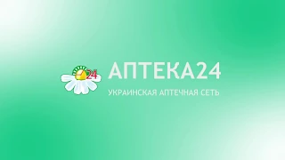 Фаниган, инструкция.При боли в спине и воспалении в суставах. Аналоги и отзывы.