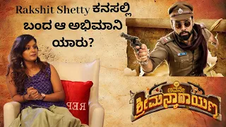 When a fan proposed to Rakshit Shetty | ASN | Shanvi | Pramod Shetty | Balaji Manohar | Rapid Rashmi