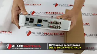 XVR видеорегистратор Dahua DH-XVR5104C-4KL-X │ Распаковка