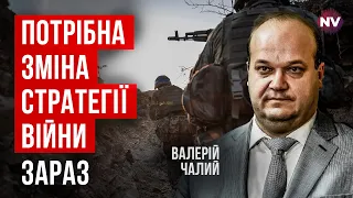 Хоча б один Іскандер на Кубі стане кінцем історії для Путіна – Валерій Чалий