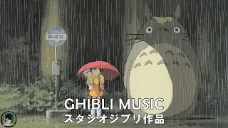 【Best Ghibli Piano Collection】💛 My Neighbor Totoro / Spirited Away / Kikis Delivery Service