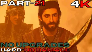 Assassin's Creed Mirage - [4K/60 fps] (Hard/No Upgrades/No Damage) 21 QABIHA