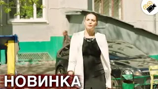 НОВАЯ МЕЛОДРАМА 2023 ТОЛЬКО ВЫШЛА НА ЭКРАНЫ! НОВИНКА! "Люблю Тебя Любую" ВСЕ СЕРИИ ПОДРЯД