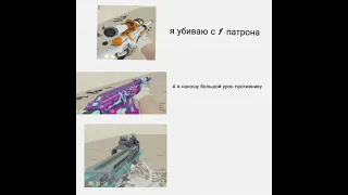 я конченный бегите #кс #csgo #рекомендации #shorts #рек #мемы