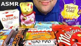 ASMR Eating Chocolate Party (Candy Bars: Kinder, Oreo, Maltesers, Lindt) Mukbang 먹방 Eating Sounds