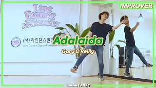 Adalaida ◀ Joo.0215 ▶ Linedance