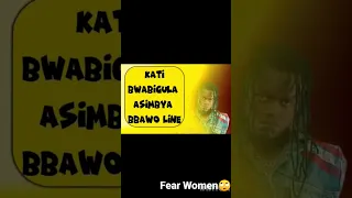 Fear women lyrics intro 🙄 video- Jim Nola MC Abedunego#shortsviral #promo #newvideo #newmusicfriday