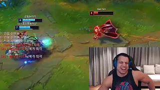 Tyler1 Reacts to Ged Sin Inting after Mental Boom