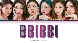 IU with ITZY - BBIBBI Lyrics (아이유 with 있지 '삐삐' 가사) (Color Coded Lyrics Han/Rom/Eng/가사)