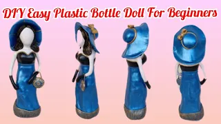 DIY Easy Plastic Bottle Doll/Easy Bottle Craft Ideas/Empty Bottle Craft Ideas #DIYPlasticBottleDoll