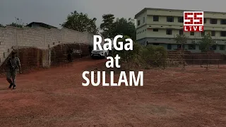 Rahul Gandhi inaugurating Indoor Stadium at Sullamussalam Science College | SS Live