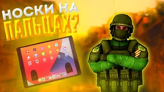 НАПАЛЬЧНИКИ ДЛЯ STANDOFF 2 🔥