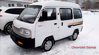 Chevrolet Damas 2023