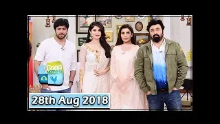 Good Morning Pakistan - Guest: Neelum Munir & Yasir Nawaz - 28th August 2018