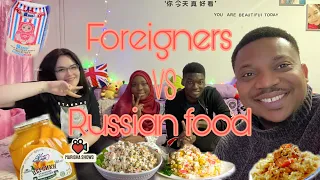 Иностранцы пробуют русскую еду 1 Часть/ Китай/ Foreigners VS Russian food Part 2/ China