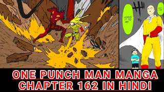 One Punch Man (Manga) Chapter 162 In Hindi || Full Review In Hindi || OPM 162