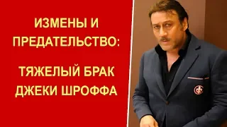 Джеки Шрофф: жизнь, любовь и предательство