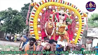 amman alangaaram | urchavar alangaaram