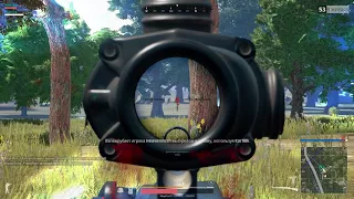 Dimooooooooooooon (PUBG)