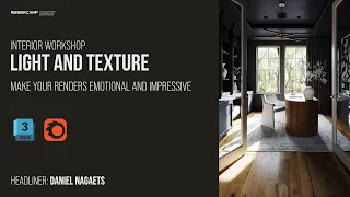 LIGHT and TEXTURE | 3Ds Max + Corona Render Interior Visualization Tutorial