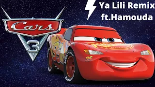 Ya Lili Cars 3 Arabic Remix 2020