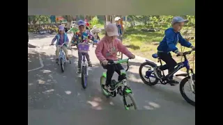 День велосипеда