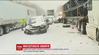 У США через негоду зіткнулися майже 60 автівок