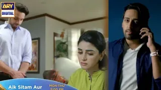 Sufyan ny lagai Ushna ki keemat ub Shehroz kya kry ga | #AikSitamAur