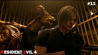 ЛЕОН В ЛОВУШКЕ?!?!? ЧТО С НИМ ДЕЛАТЬ?!?!? 11 серия прохождения Resident Evil 4 Remake
