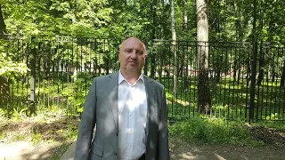 "Подбросили на карман"